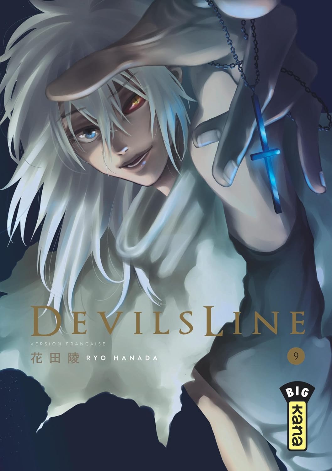 DevilsLine T09