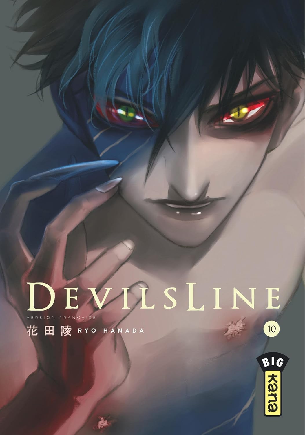DevilsLine T10