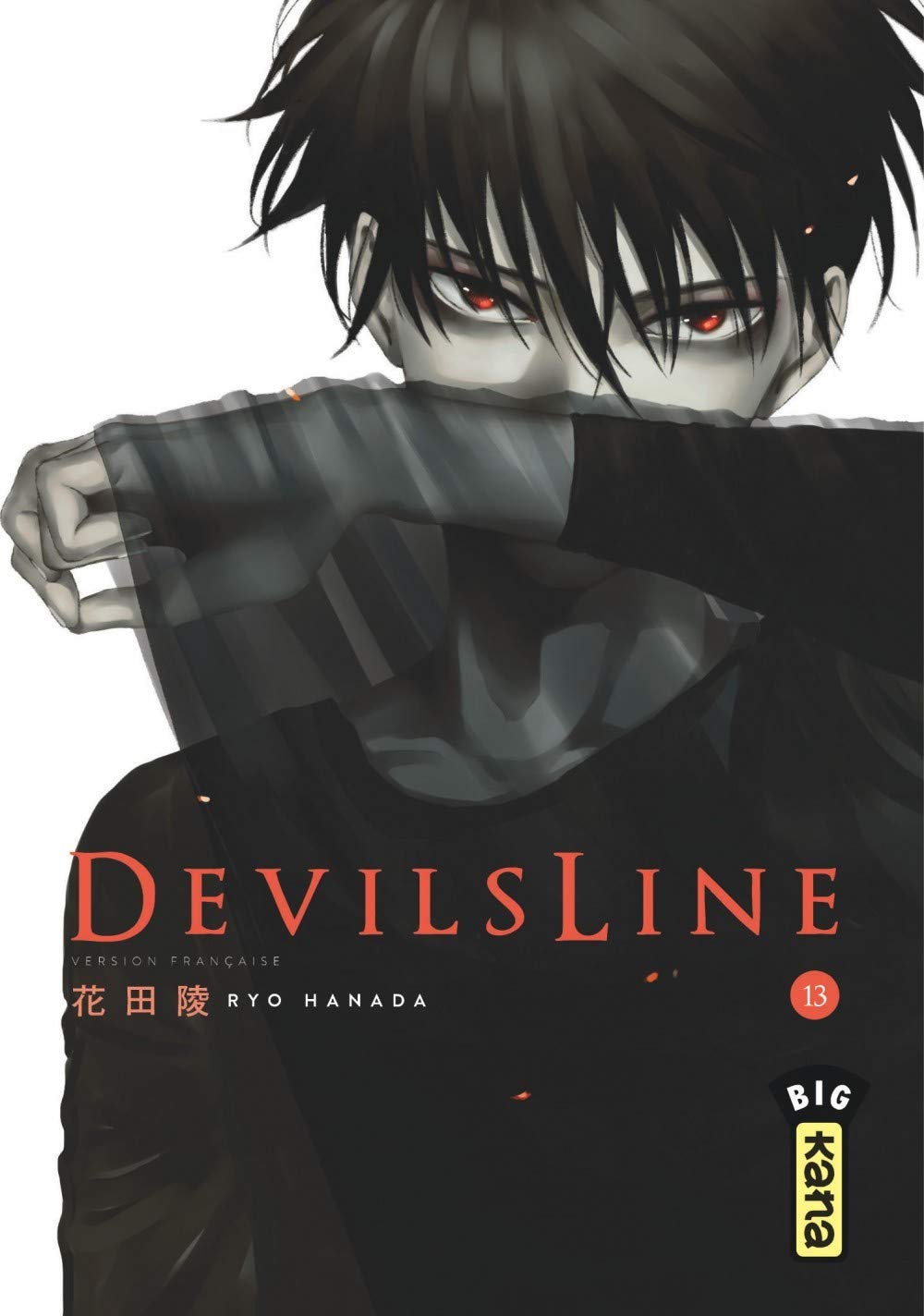 DevilsLine T13