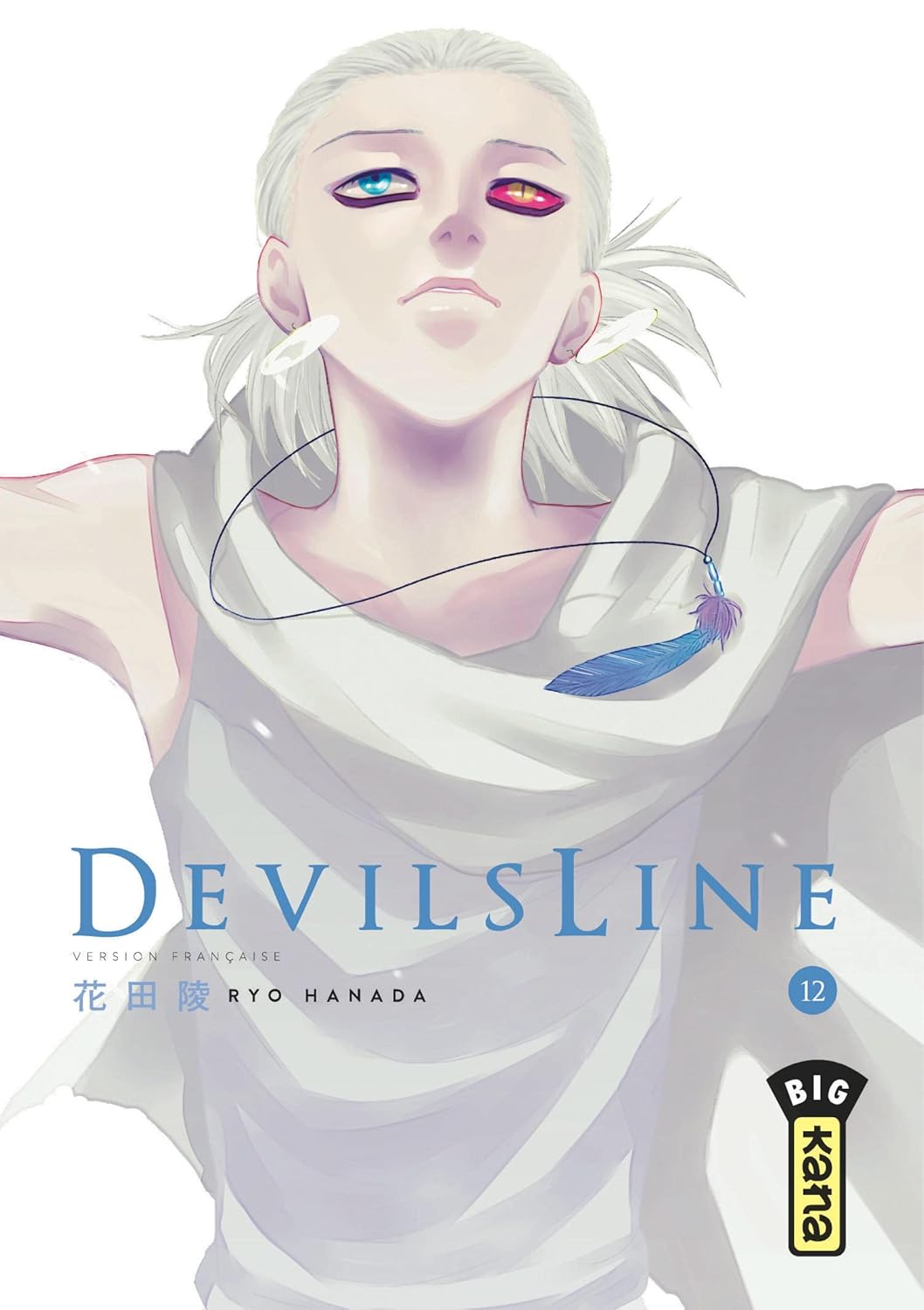 DevilsLine T12