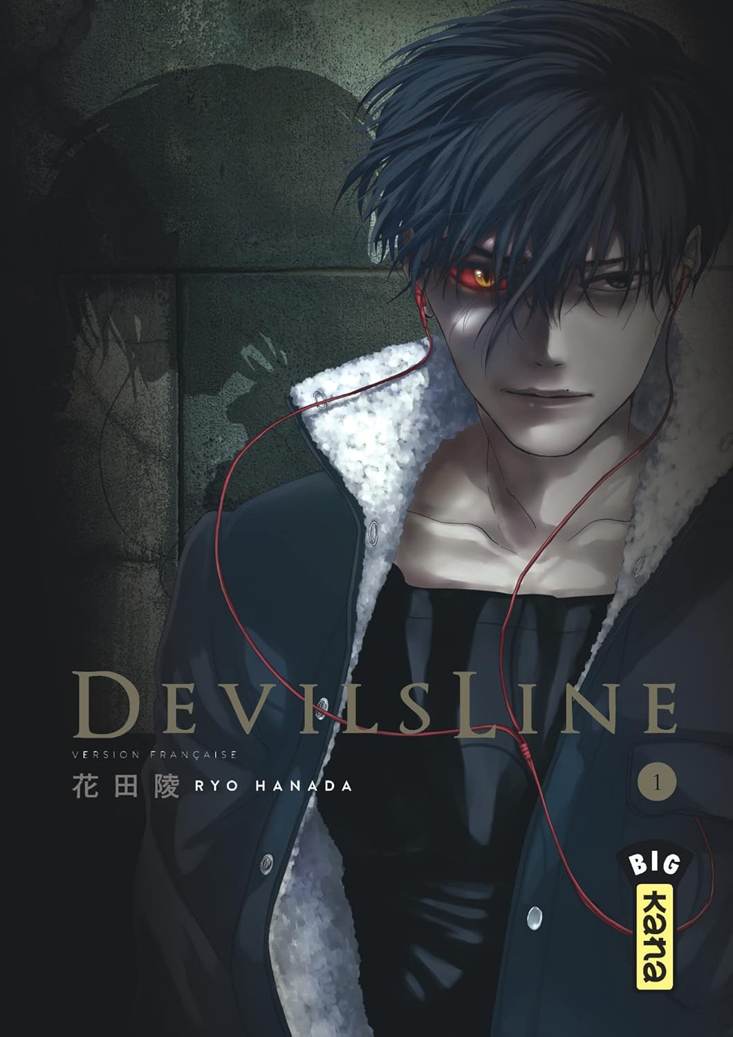 DevilsLine T01