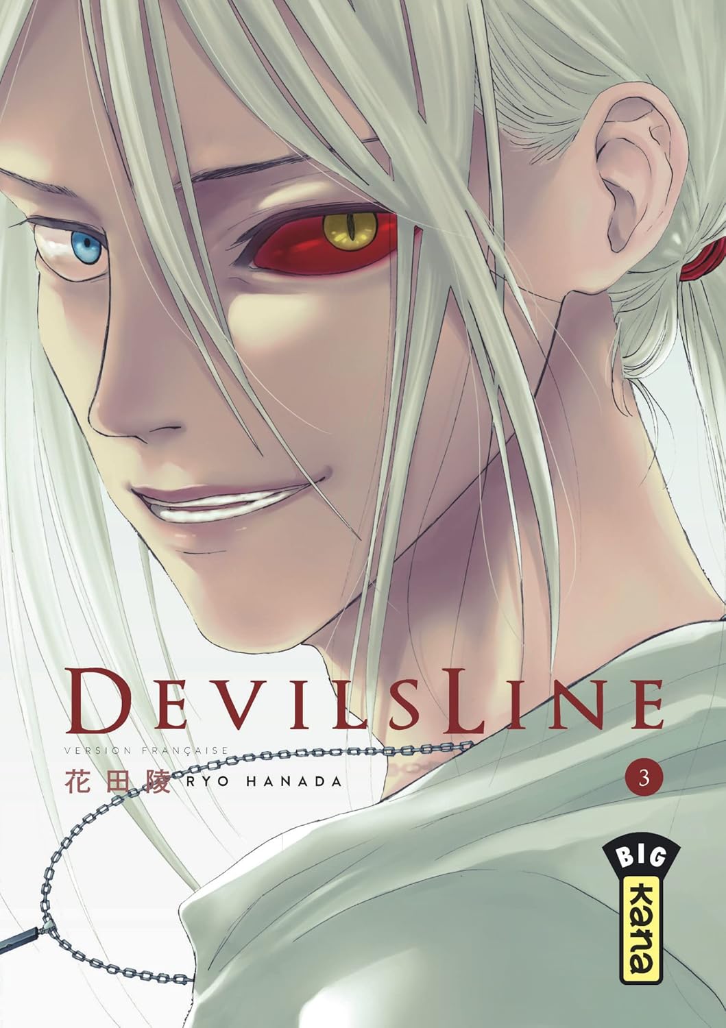 DevilsLine T03