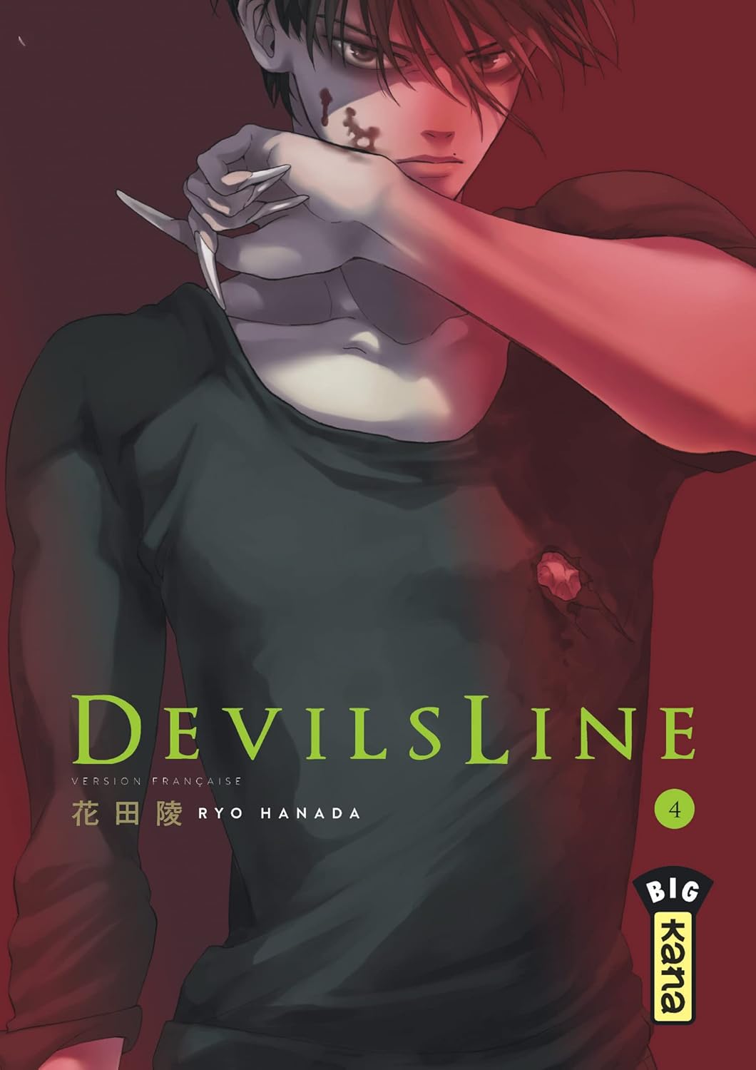DevilsLine T04