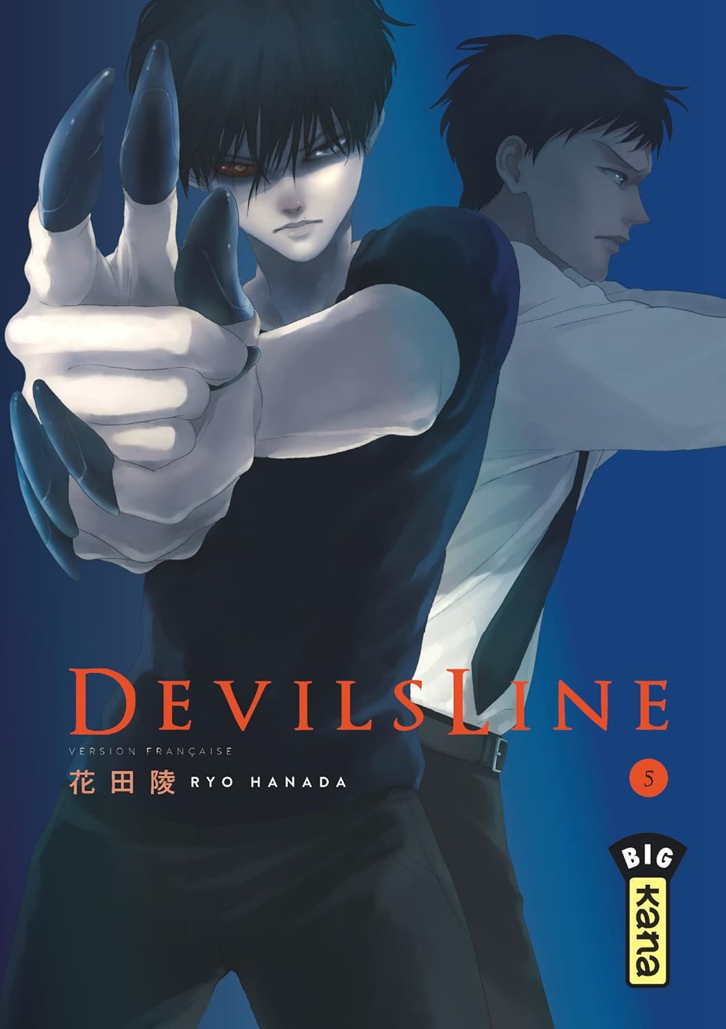 DevilsLine T05