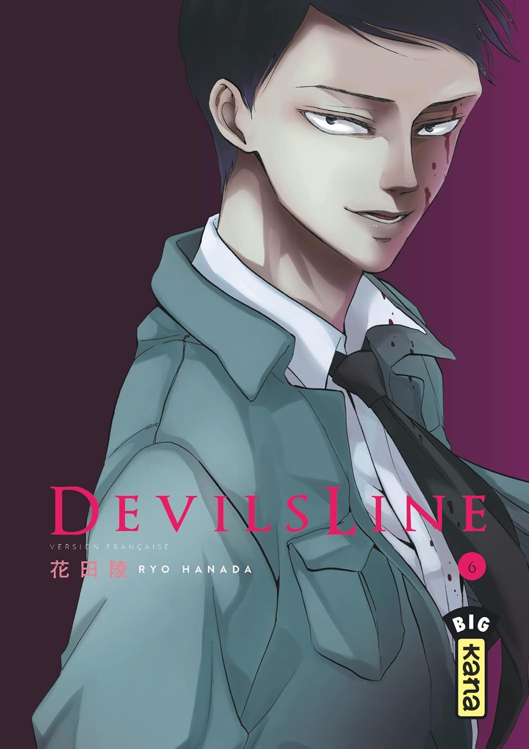 DevilsLine T06