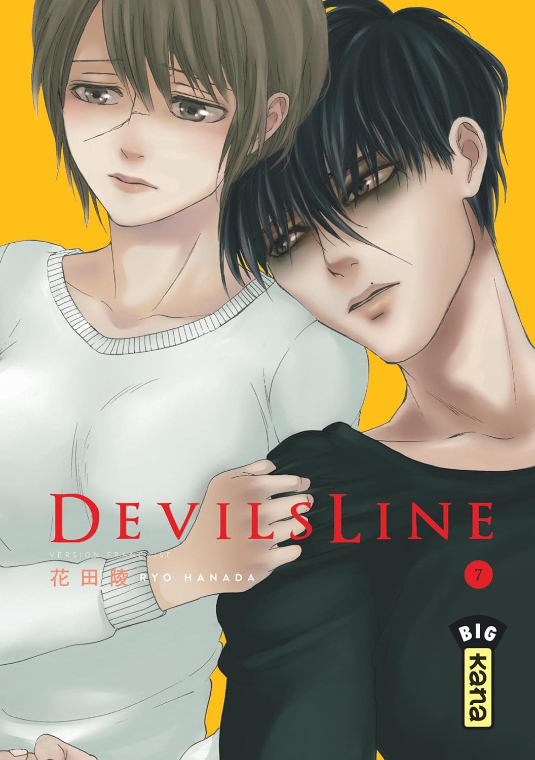 DevilsLine T07