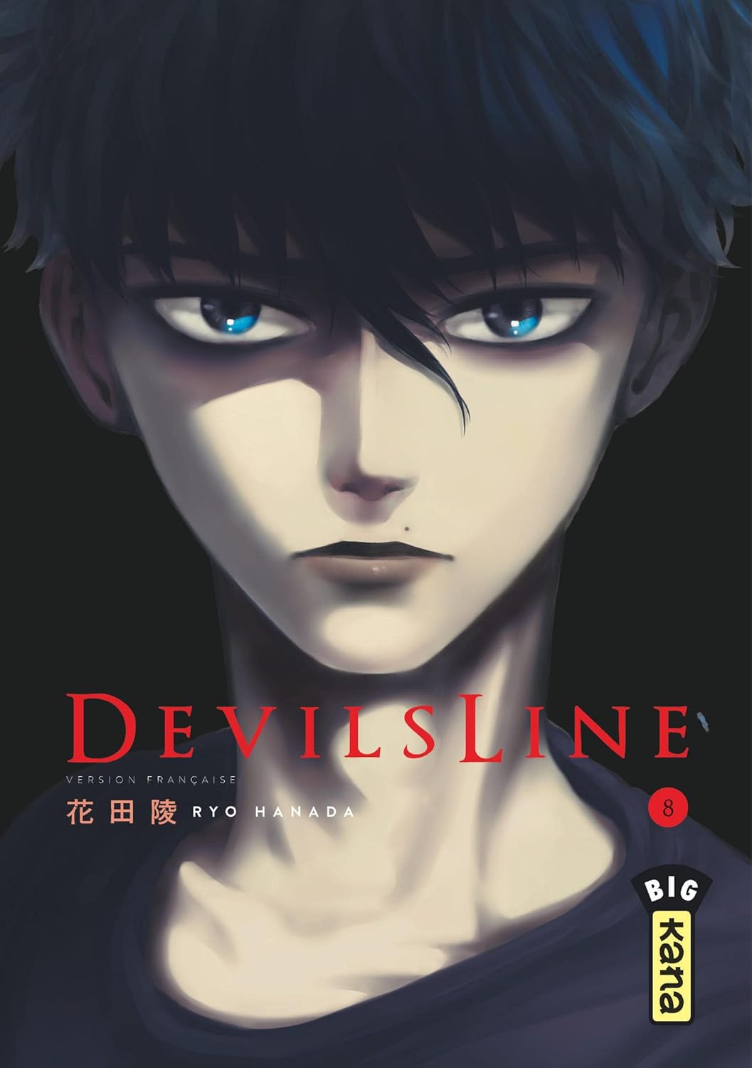DevilsLine T08
